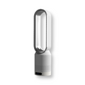AirPure - 3-in-1 Air Cooler - Purifies and Ionizes