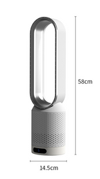 AirPure - 3-in-1 Air Cooler - Purifies and Ionizes