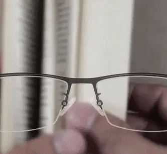 Progressive multifocal reading glasses, +1.00 to +4.00